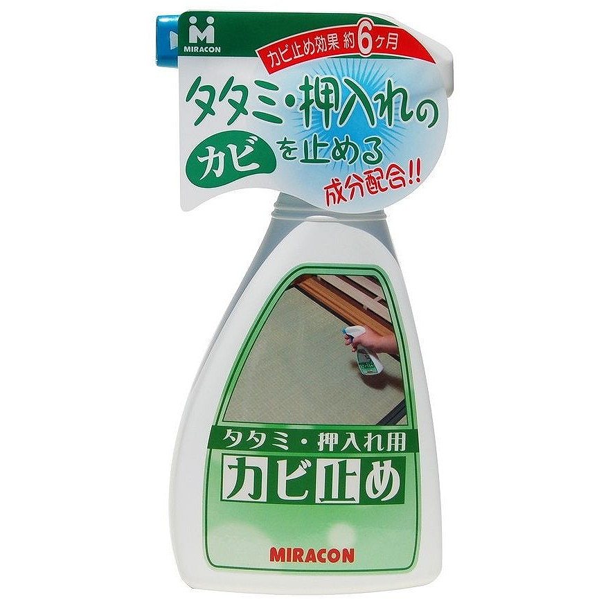 日本ミラコン産業 - タタミ 押入れ用カビ止め - 250ml