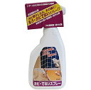 日本ミラコン産業 - ミラコンカビでない - スプレー - 500ml(3)