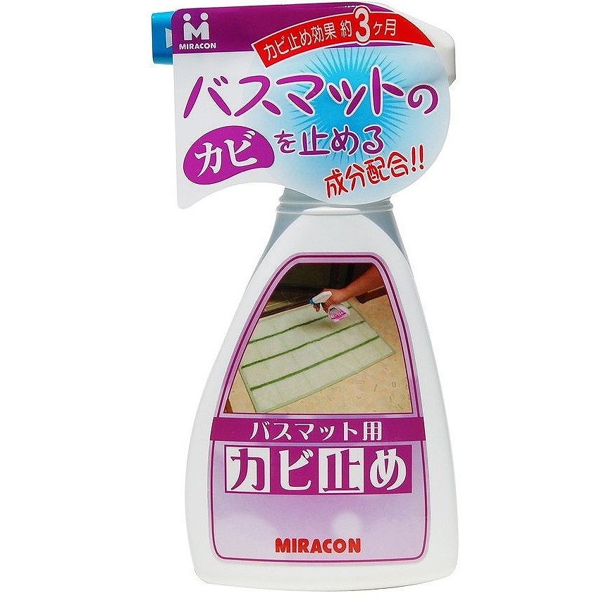日本ミラコン産業 - バス・トイレマット用カビ止め - 250ml