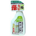 日本ミラコン産業 - エクステリア藻・コケ・カビ落し - 500ml