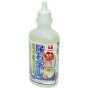 日本ミラコン産業 - ミラコン - 尿石落し - 280ml(3)