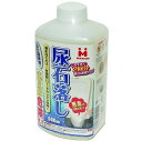 日本ミラコン産業 - ミラコン - 尿石落し - 600ml