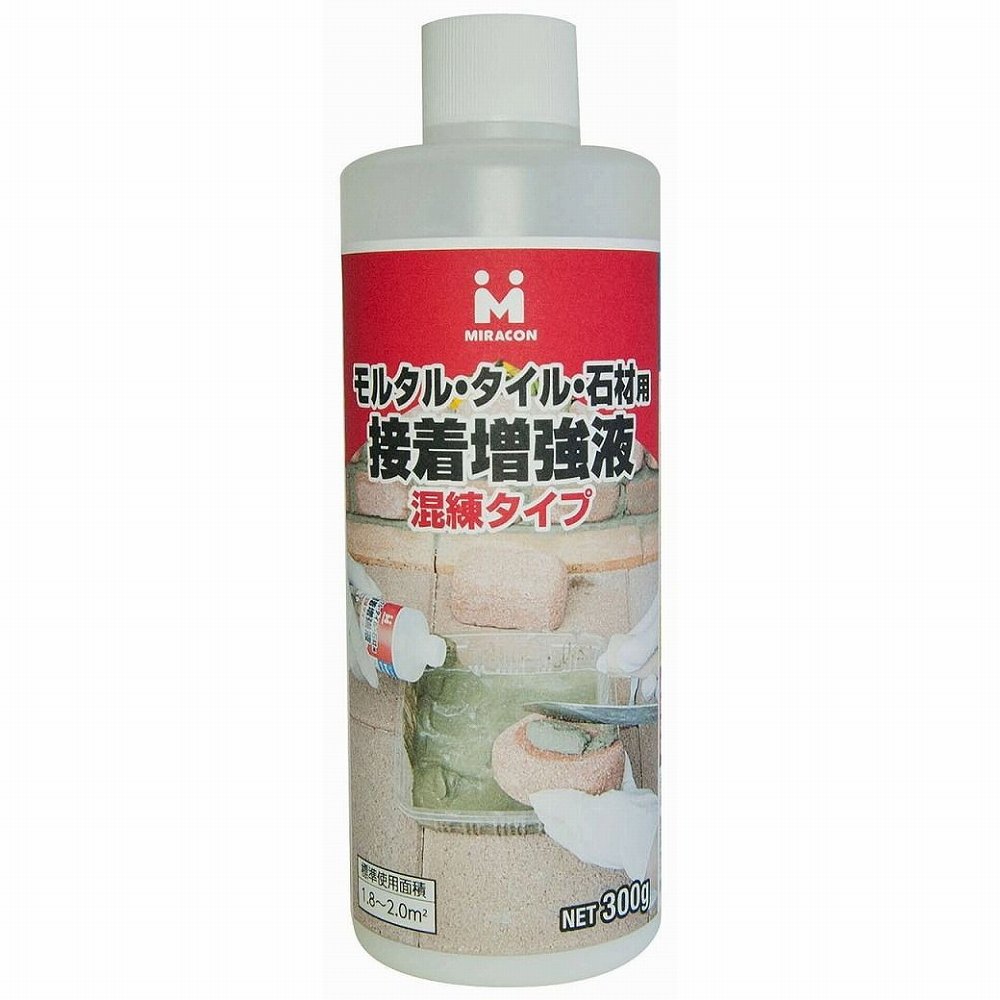 日本ミラコン産業 - MR−009石材用接着増強液 混練タイプ - 300g