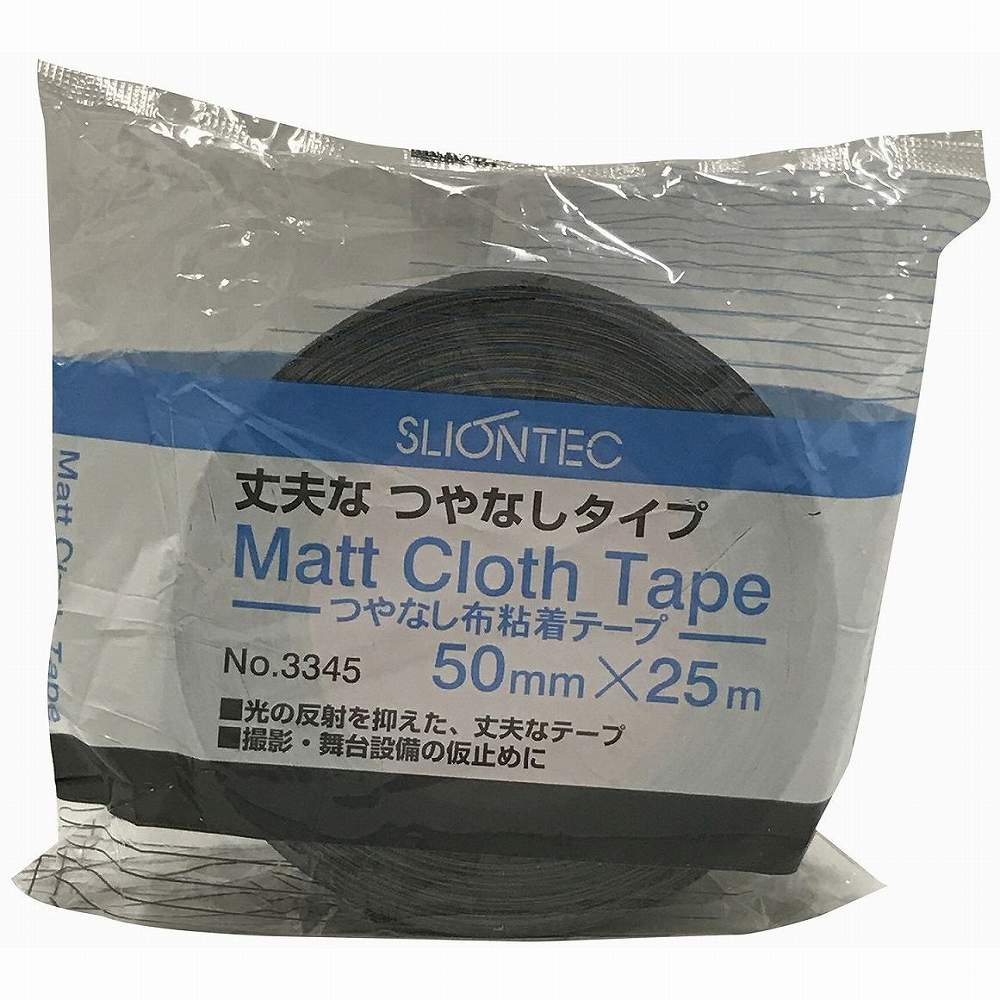 スリオン　カラーマットクロステープ50mm　ブラック