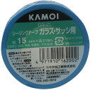 カモ井加工紙 - シーリングテープ ガラス・サッシ用 GS-21(15mm×18m) 1巻入