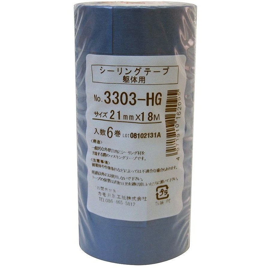 Coating, Repair, Various Materials - カモ井　マスキングテープ躯体用（6巻パック）
