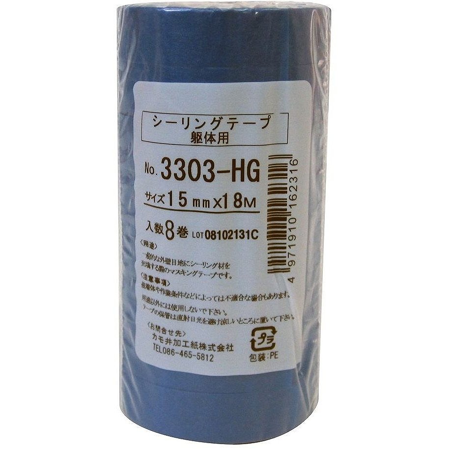 カモ井加工紙 - マスキングテープ 躯体シーリング用 3303HG(15mm×18m) 8巻入 特長 ●躯体シーリング用。●常温はもちろん低温時でも着きがよく紙切れしにくいタイプです。●コーナーの折り返しや、落とし目地でもテープが切れにくいタイプです。 仕様 ●粘着剤：ゴム系●基材：和紙 ご注意 ●用途以外には使用しないで下さい。●目立たない箇所であらかじめ試してからご使用ください。●テープをはがす際はゆっくりとはがしてください。●幼児の手の届くところに置かないでください。●高温多湿、直射日光のあたる所に保管しないでください。●人体に貼らないで下さい。●注意事項を必ずお読み下さい。カモ井加工紙 - マスキングテープ 躯体シーリング用 3303HG(15mm×18m) 8巻入 特長 ●躯体シーリング用。●常温はもちろん低温時でも着きがよく紙切れしにくいタイプです。●コーナーの折り返しや、落とし目地でもテープが切れにくいタイプです。 仕様 ●粘着剤：ゴム系●基材：和紙 ご注意 ●用途以外には使用しないで下さい。●目立たない箇所であらかじめ試してからご使用ください。●テープをはがす際はゆっくりとはがしてください。●幼児の手の届くところに置かないでください。●高温多湿、直射日光のあたる所に保管しないでください。●人体に貼らないで下さい。●注意事項を必ずお読み下さい。