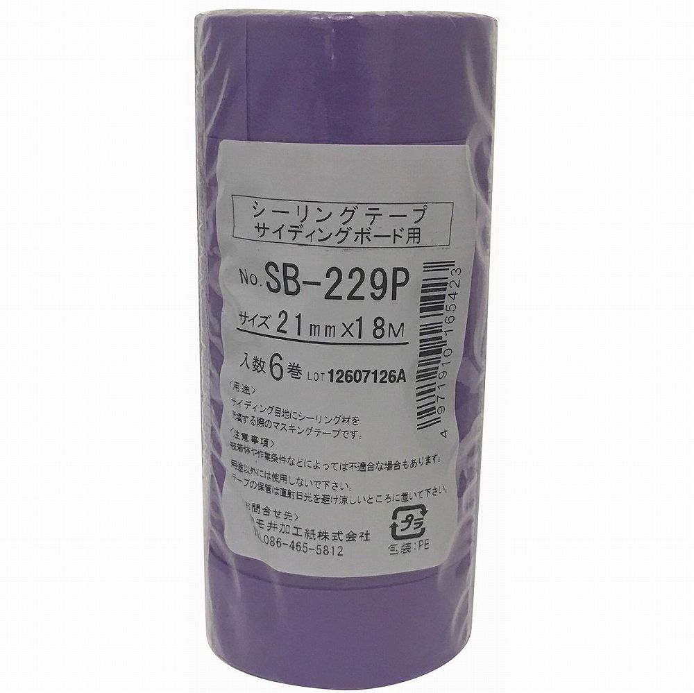 カモ井加工紙 HC　カモイ　NO．SB229P　和紙テープ　21ミリ　6P M-164-11