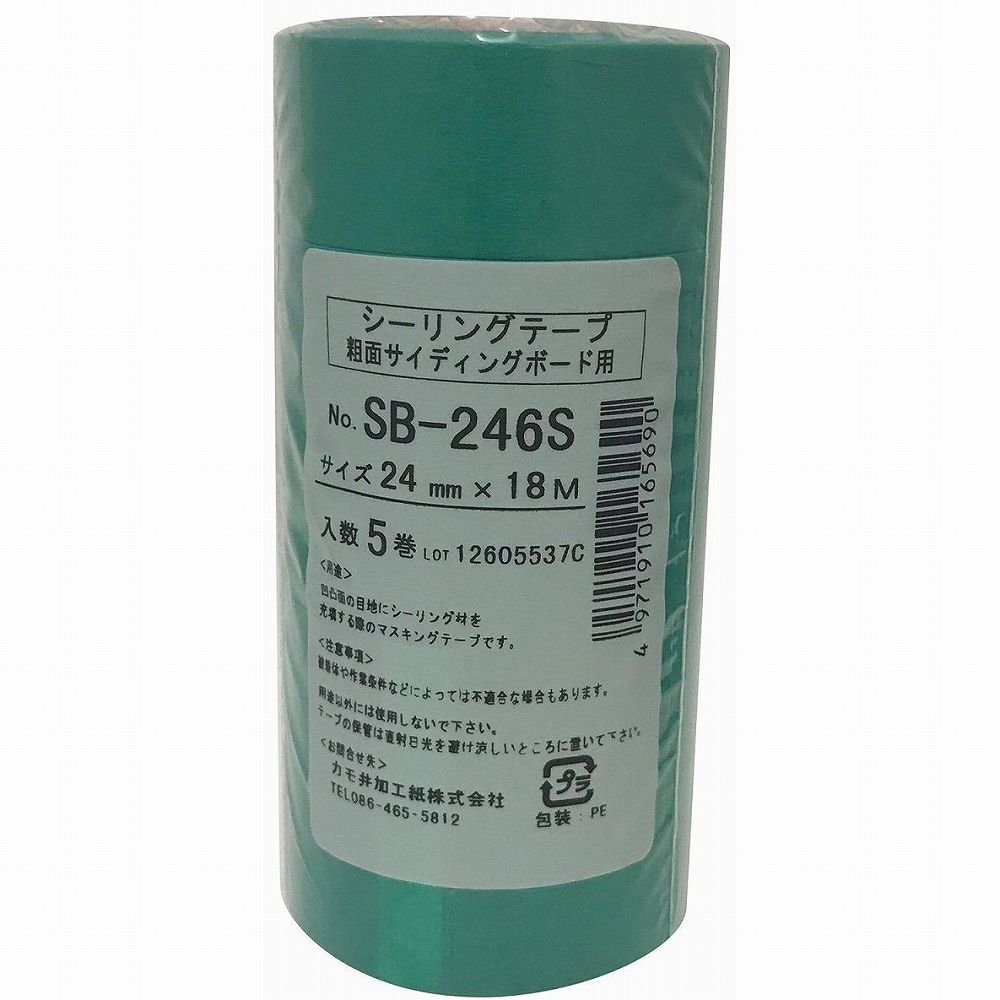 カモ井加工紙 - シーリングテープ 粗面サイディングボード用 SB246S(24mm×18m) 5巻入 特長 ●砂まきタイプや凹凸の激しいサイディングボード、マンションタイルにもよくなじみ、結露面や酸洗い面でも作業ができます。 仕様 ●基材：和紙●粘着剤：アクリル系 ご注意 ●直射日光の当たらない涼しい場所に保管ください。●用途以外では使用しないで下さい。カモ井加工紙 - シーリングテープ 粗面サイディングボード用 SB246S(24mm×18m) 5巻入 特長 ●砂まきタイプや凹凸の激しいサイディングボード、マンションタイルにもよくなじみ、結露面や酸洗い面でも作業ができます。 仕様 ●基材：和紙●粘着剤：アクリル系 ご注意 ●直射日光の当たらない涼しい場所に保管ください。●用途以外では使用しないで下さい。