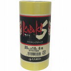 カモ井加工紙 KABUKI−S　マスキングテープ　20X18M（6P） PE650-8