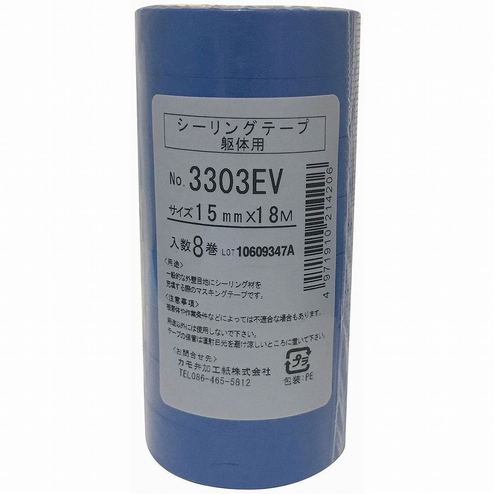 カモ井　マスキングテープ（躯体シーリング用）8巻入り JAN：4971910214206 メーカー：カモ井加工紙（株） / ブランド：カモ井 / 原産国：日本 特長●低温・湿潤面の着きが良く、耐候性に優れ、糊残りやセメント板の貼り跡残りもしにくいタイプです。貼り直しが可能であり、作業性に優れています。 用途●躯体用に。 仕様●色：ブルー●幅(mm)：15●長さ(m)：18●厚さ(mm)：0.1●基材：和紙●伸び(%)：6.0●粘着剤：アクリル系 仕様（詳細）●粘着力：1.89N/10mm●引張強度：38.3N/10mm●手で切断可能 材質／仕上●基材:和紙●粘着剤:アクリル系
