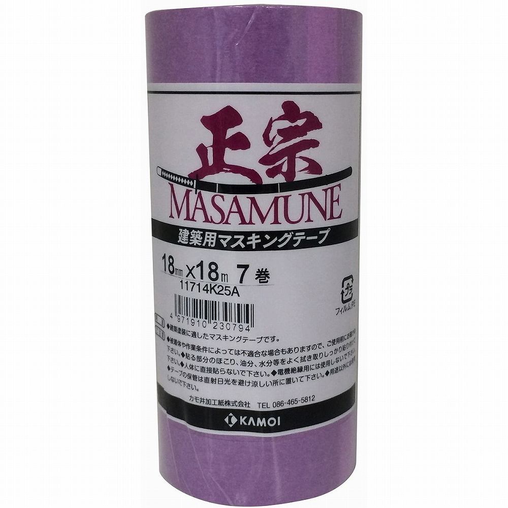 カモ井加工紙 - マスキングテープ 建築塗装用 正宗(18mm×18m) 7巻入 特長 ●直線性・見切り性が良く、引き出しが軽い。●バランスのとれた粘着力で着き良く、剥がし易い。●剥がす際の紙切れも少なく、テープ背面の塗料密着性が良く、剥がす際の乾いた塗料の飛散も少ない。 仕様 ●基材：和紙●粘着剤：アクリル系 ご注意 ●プラスチック部分やゴム部分、乾燥・硬化不十分な塗膜では貼り跡残りが発生する場合があります。●被着体で十分お確かめの上ご使用下さい。●テープを保管する場合、直射日光を避け冷暗所へ保管して下さい。カモ井加工紙 - マスキングテープ 建築塗装用 正宗(18mm×18m) 7巻入 特長 ●直線性・見切り性が良く、引き出しが軽い。●バランスのとれた粘着力で着き良く、剥がし易い。●剥がす際の紙切れも少なく、テープ背面の塗料密着性が良く、剥がす際の乾いた塗料の飛散も少ない。 仕様 ●基材：和紙●粘着剤：アクリル系 ご注意 ●プラスチック部分やゴム部分、乾燥・硬化不十分な塗膜では貼り跡残りが発生する場合があります。●被着体で十分お確かめの上ご使用下さい。●テープを保管する場合、直射日光を避け冷暗所へ保管して下さい。