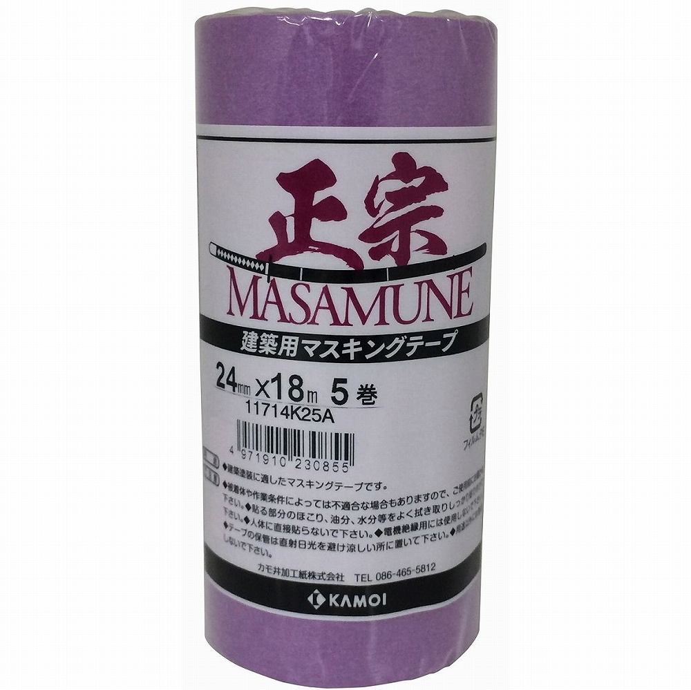 カモ井加工紙 - マスキングテープ 建築塗装用 正宗(24mm×18m) 5巻入 特長 ●直線性・見切り性が良く、引き出しが軽い。●バランスのとれた粘着力で着き良く、剥がし易い。●剥がす際の紙切れも少なく、テープ背面の塗料密着性が良く、剥がす際の乾いた塗料の飛散も少ない。 仕様 ●基材：和紙●粘着剤：アクリル系 ご注意 ●プラスチック部分やゴム部分、乾燥・硬化不十分な塗膜では貼り跡残りが発生する場合があります。●被着体で十分お確かめの上ご使用下さい。●テープを保管する場合、直射日光を避け冷暗所へ保管して下さい。カモ井加工紙 - マスキングテープ 建築塗装用 正宗(24mm×18m) 5巻入 特長 ●直線性・見切り性が良く、引き出しが軽い。●バランスのとれた粘着力で着き良く、剥がし易い。●剥がす際の紙切れも少なく、テープ背面の塗料密着性が良く、剥がす際の乾いた塗料の飛散も少ない。 仕様 ●基材：和紙●粘着剤：アクリル系 ご注意 ●プラスチック部分やゴム部分、乾燥・硬化不十分な塗膜では貼り跡残りが発生する場合があります。●被着体で十分お確かめの上ご使用下さい。●テープを保管する場合、直射日光を避け冷暗所へ保管して下さい。