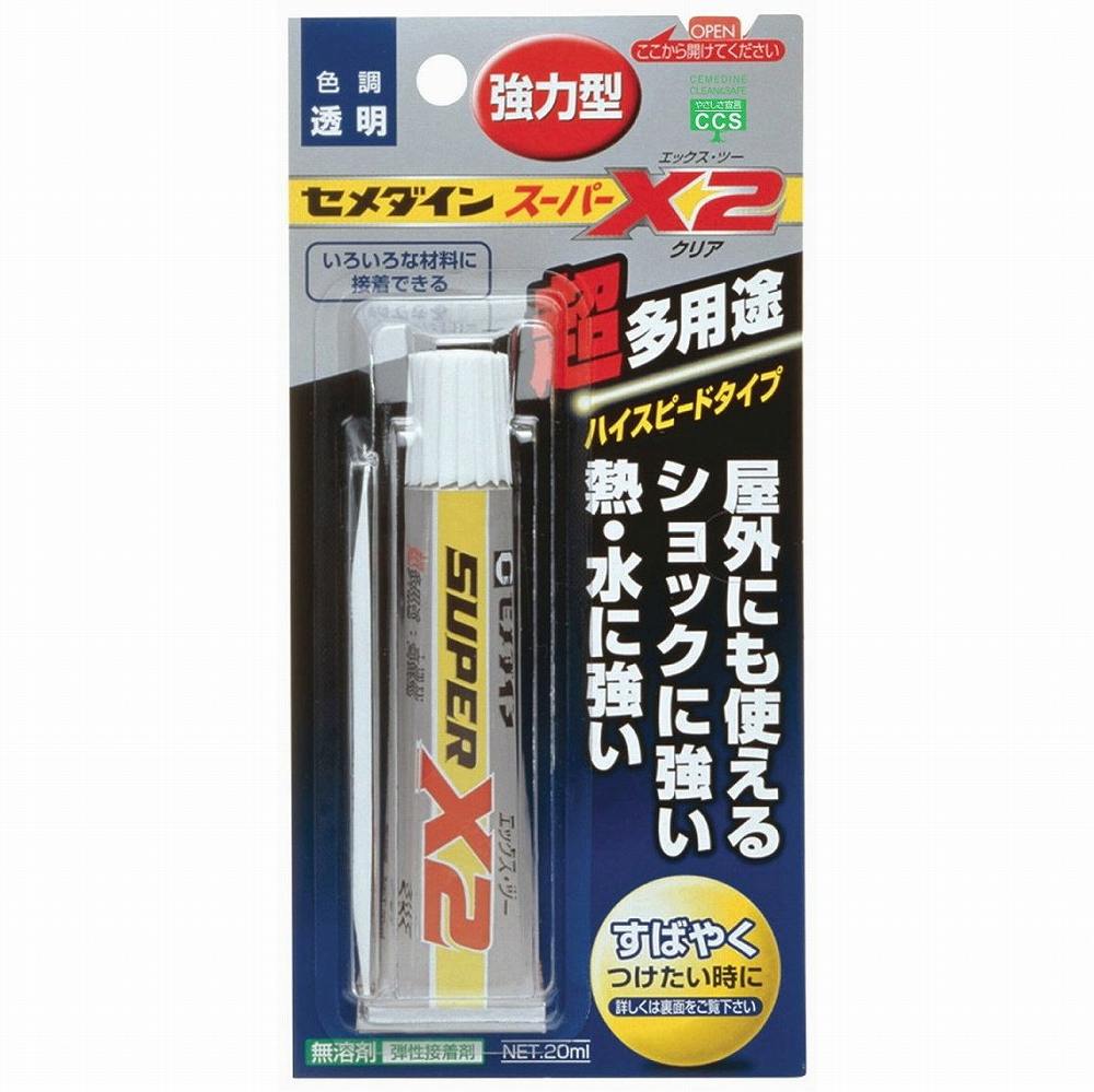 セメダイン スーパーX2 クリア AX-067 P20ml