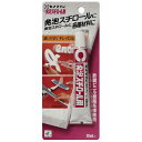 セメダイン 発泡スチロール用 (透明) P20ml CA-198
