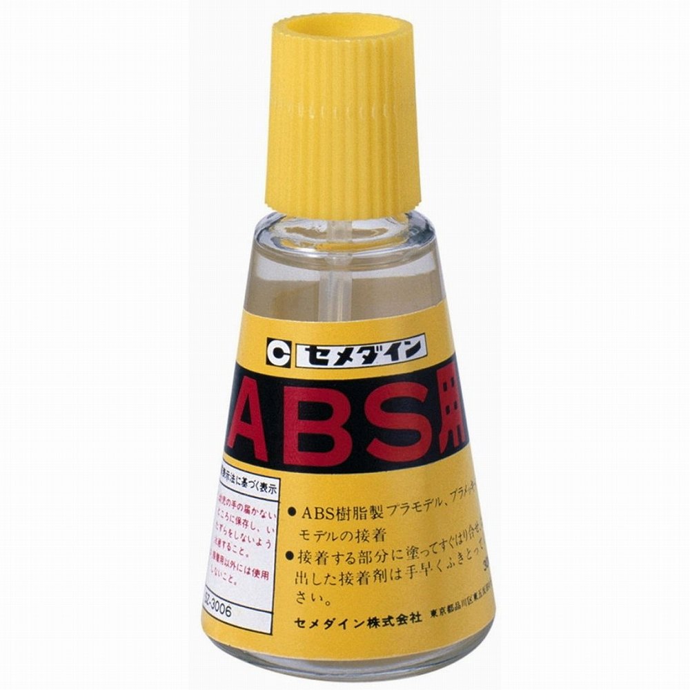 セメダイン ABS用　30ml CA-243