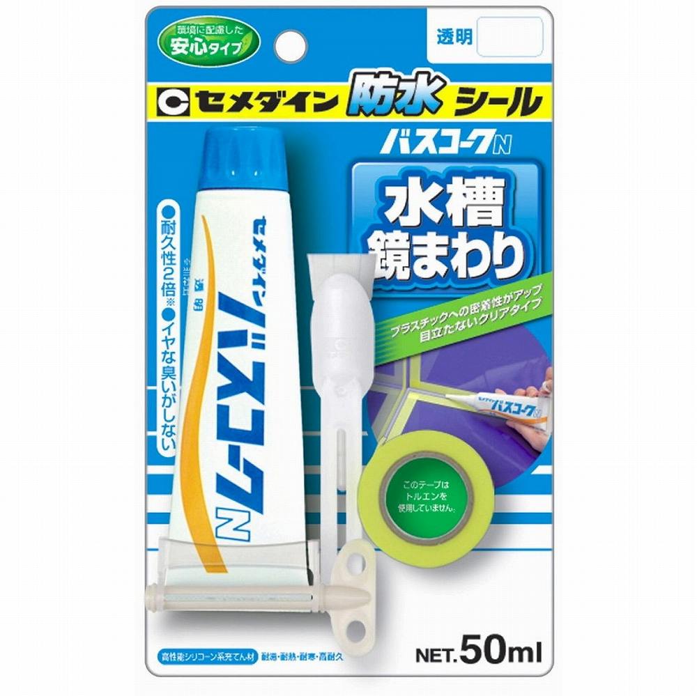 セメダイン　バスコークN　透明　P50ml　HJ−148