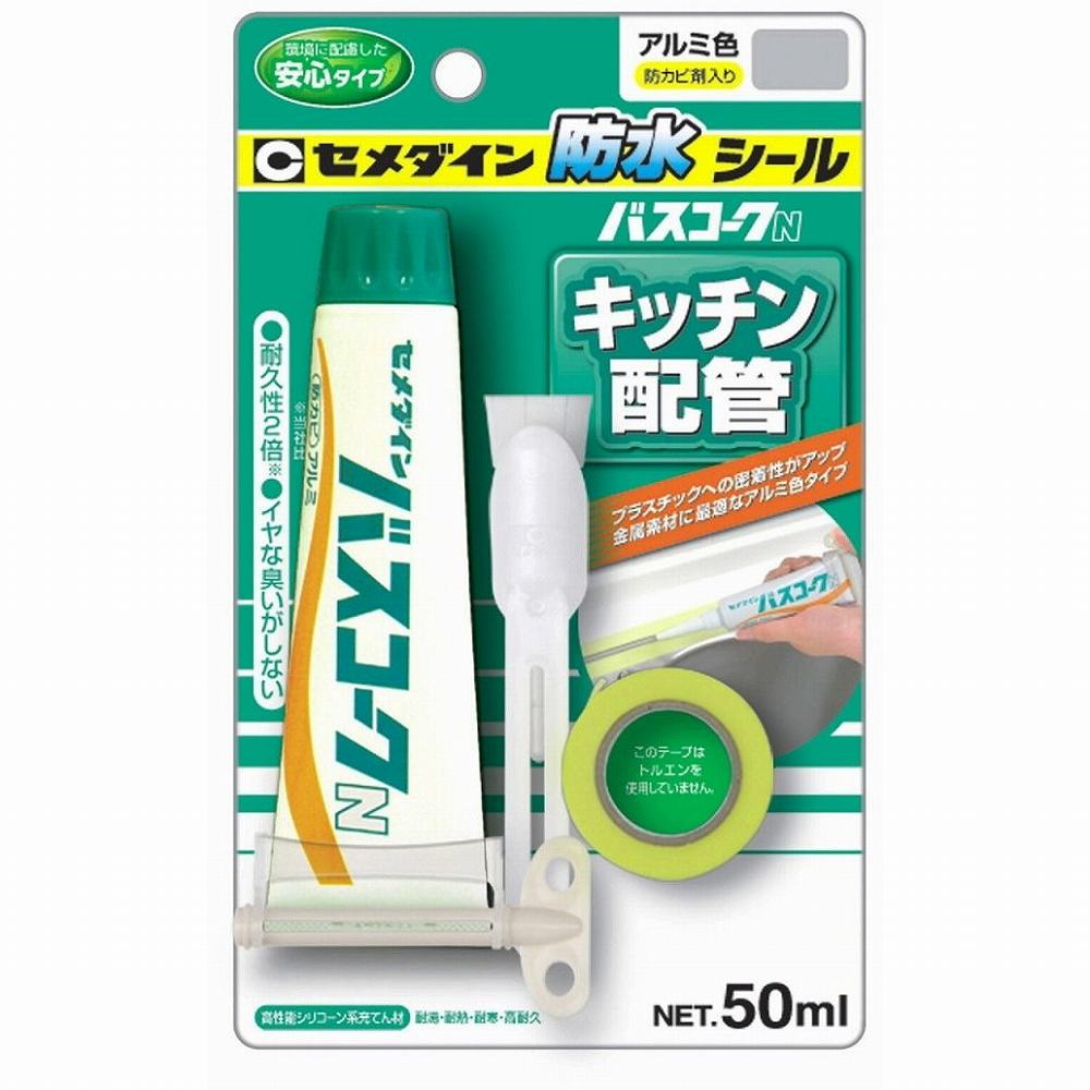 ��������� �Х�������N������� HJ-150 P50ml