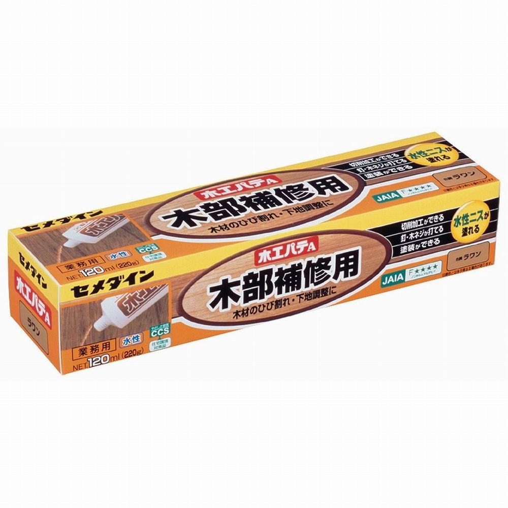 セメダイン 木工パテA　ラワン HC-154 120ml