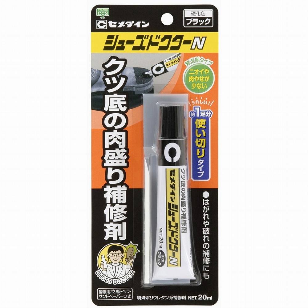 商品特徴●無用剤でいやなにおいが少ない靴の補修剤です。●靴底の肉盛補修、はがれの接着。仕様●ウレタン樹脂●寸法(mm)：205×87×25●重量(g)：43注意事項●用途以外に使用しない。【商品特徴】 ●無用剤でいやなにおいが少ない靴の補修...