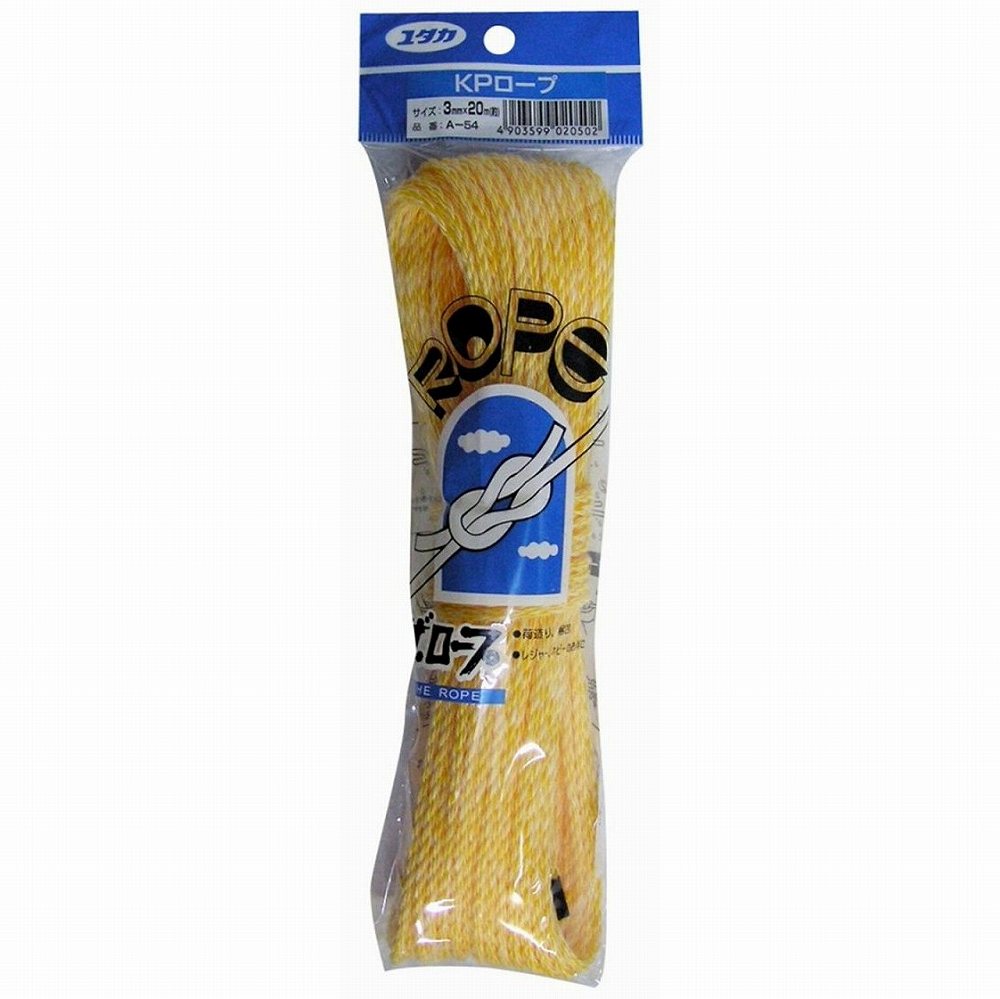 ユタカメイク ロープ KPロープ 3φ×20m