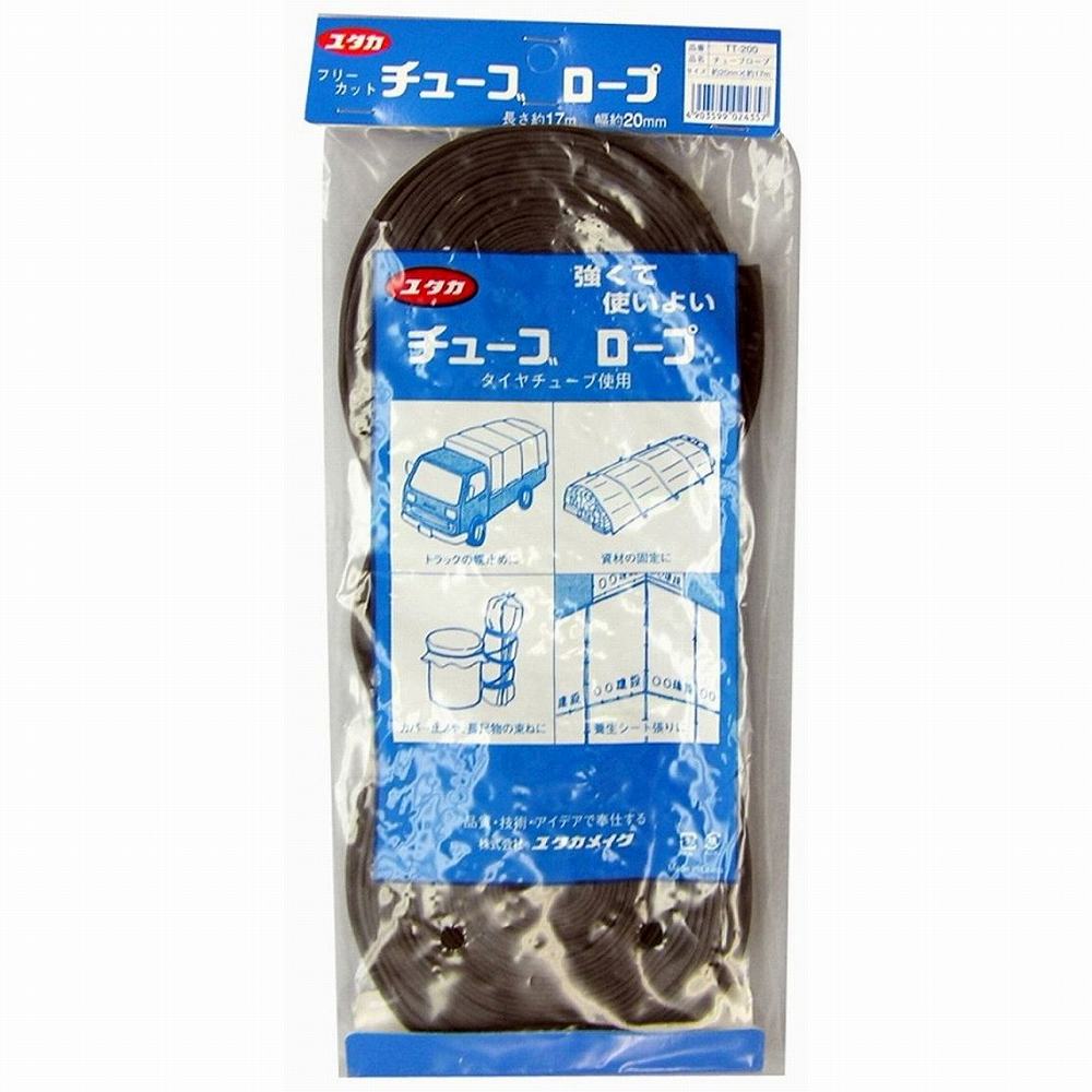 ユタカメイク - チューブロープ(20mm×17m) - TT-200 特長 ●長尺タイプなので必要な長さでカットし使用できます。 仕様 ●?再?利?用?タ?イ?ヤ?チ?ュ?ー?ブ ご注意 ●取り扱い説明書に記載されている内容をお読みのご使用ください。ユタカメイク - チューブロープ(20mm×17m) - TT-200 特長 ●長尺タイプなので必要な長さでカットし使用できます。 仕様 ●?再?利?用?タ?イ?ヤ?チ?ュ?ー?ブ ご注意 ●取り扱い説明書に記載されている内容をお読みのご使用ください。