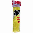 ユタカメイク 紐 ザ・紐 中丸紐 10m イエロー