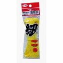 ユタカメイク 紐 ザ・紐 細 10m イエロー