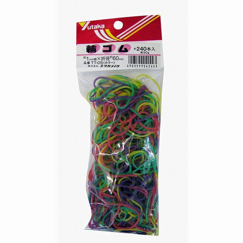 ユタカメイク　ゴム　輪ゴム　1mm×60mm（240本）　コンショク