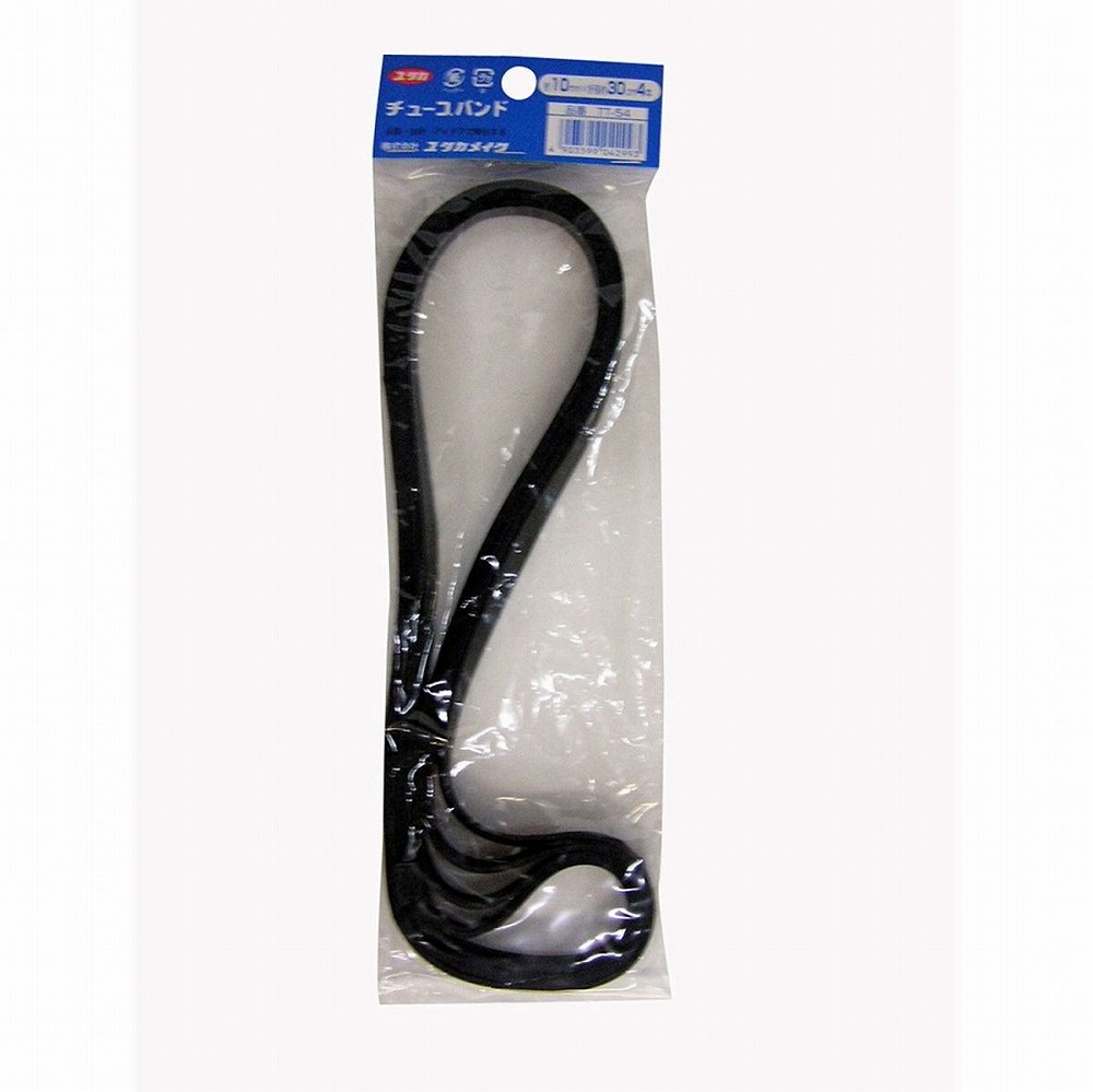 ユタカメイク - チューブバンド(10mm×30cm) 4本入 - TT-54 特長 ●強くて使いやすいチューブバンド。●シート張りや幌掛けに最適。 仕様 ●?再?利?用?タ?イ?ヤ?チ?ュ?ー?ブ ご注意 ●取り扱い説明書に記載されている内容をお読みのご使用ください。ユタカメイク - チューブバンド(10mm×30cm) 4本入 - TT-54 特長 ●強くて使いやすいチューブバンド。●シート張りや幌掛けに最適。 仕様 ●?再?利?用?タ?イ?ヤ?チ?ュ?ー?ブ ご注意 ●取り扱い説明書に記載されている内容をお読みのご使用ください。