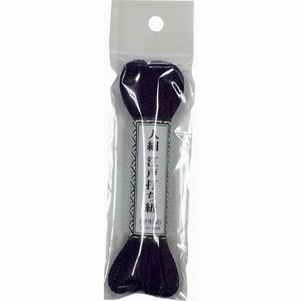 ユタカメイク　江戸打ち紐　中丸　約3m　紫