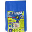 ユタカメイク シート #3000BLUESHEET(OB) 3.6m×3.6m