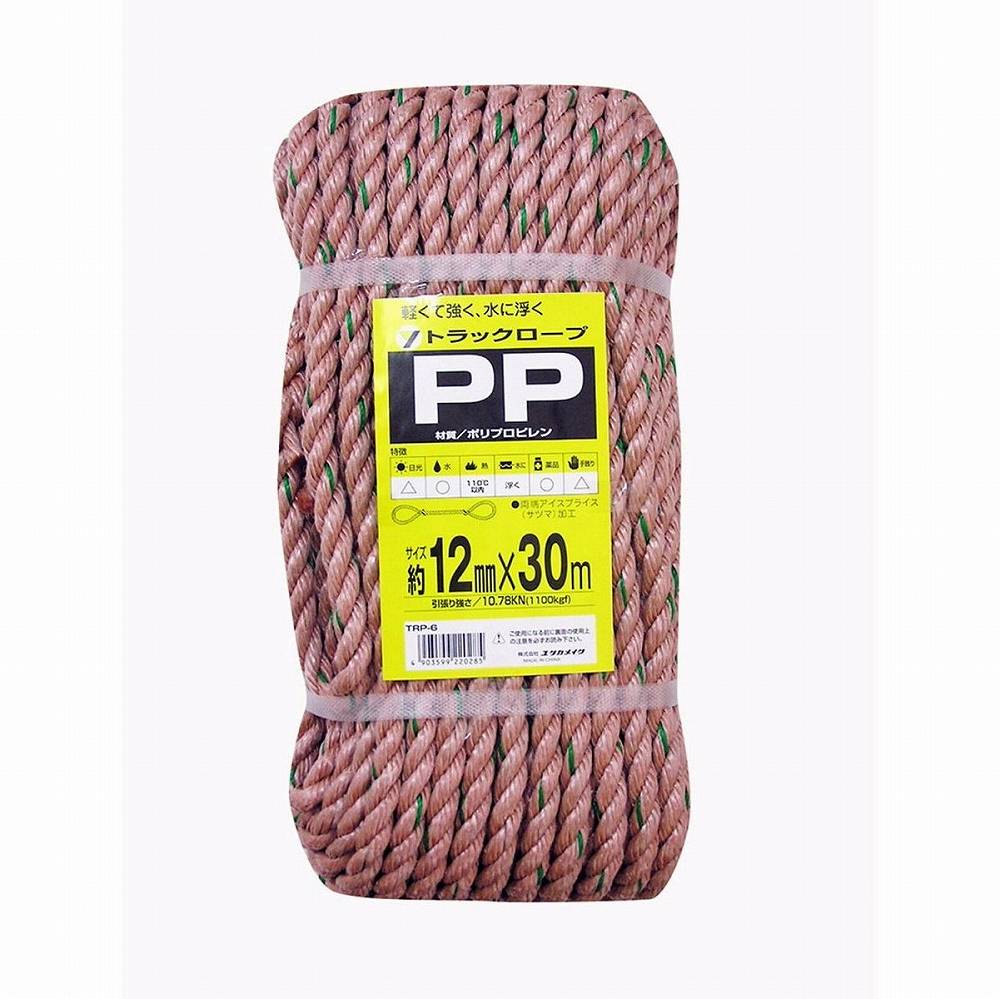 ユタカメイク　ロープ　PPトラックロープ（OB）　12×30