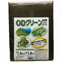 ユタカメイク #3000 ODグリーンシート 1.8mx1.8m