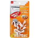 ニトムズ 徳用ピンフック500G