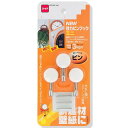 ニトムズ ニュー強力ピンフック