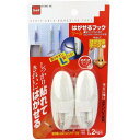 ニトムズ はがせるフック ツール