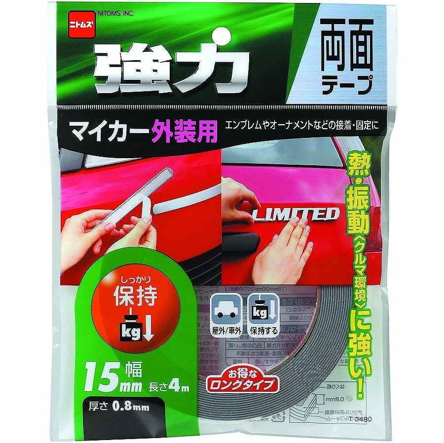 ニトムズ T3480強力両面テープ　マイカー外装用15MMX4 T3480