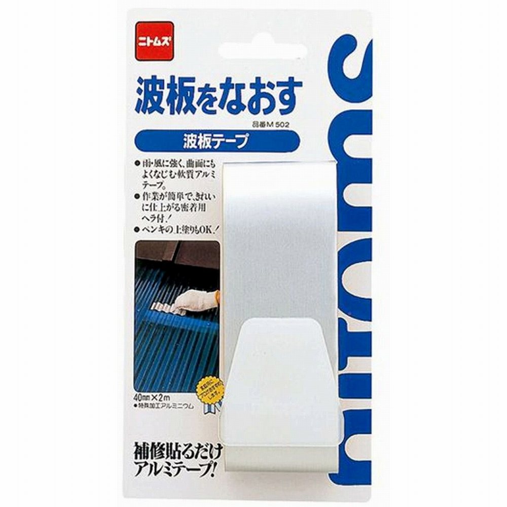 ˥ȥॺ M502ĥơס40ߥX2M M502