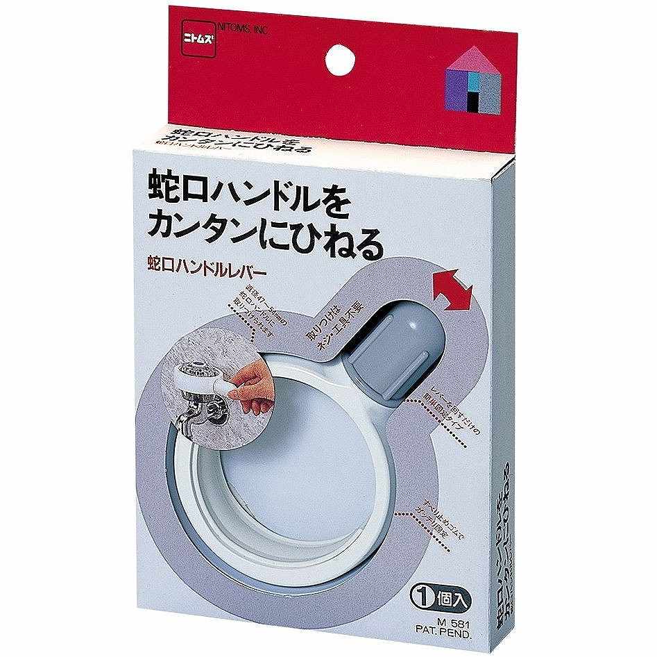 SANEI 木目調水栓柱 屋外での水栓設置に 前給水 長さ0.9m ダーク T803W-60X900-D