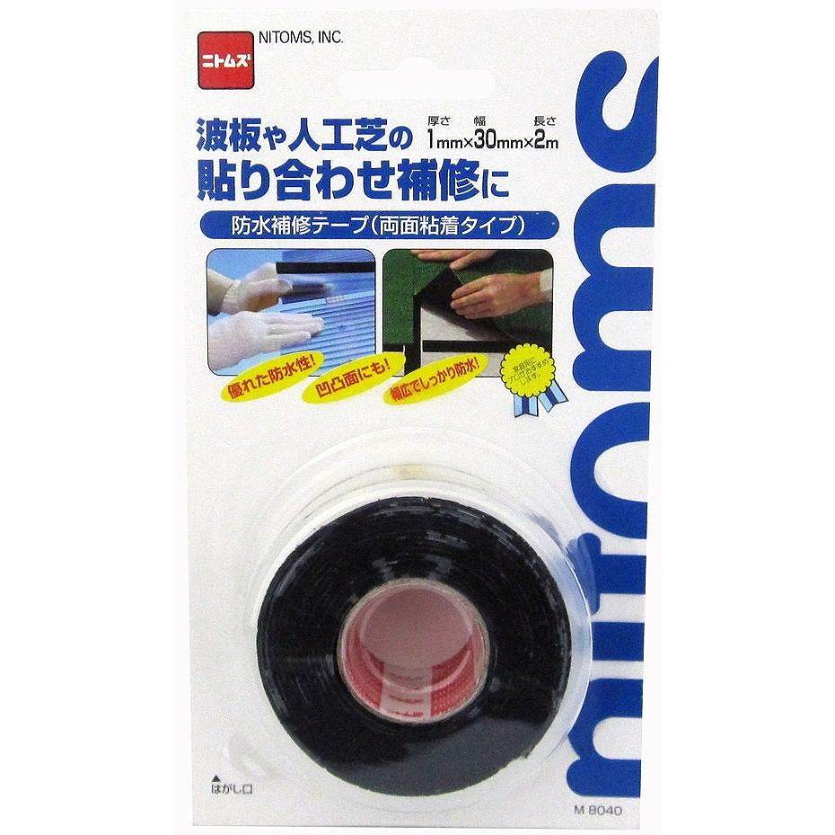 ニトムズ M8040防水補修テープ　両面粘着30X2 M8040