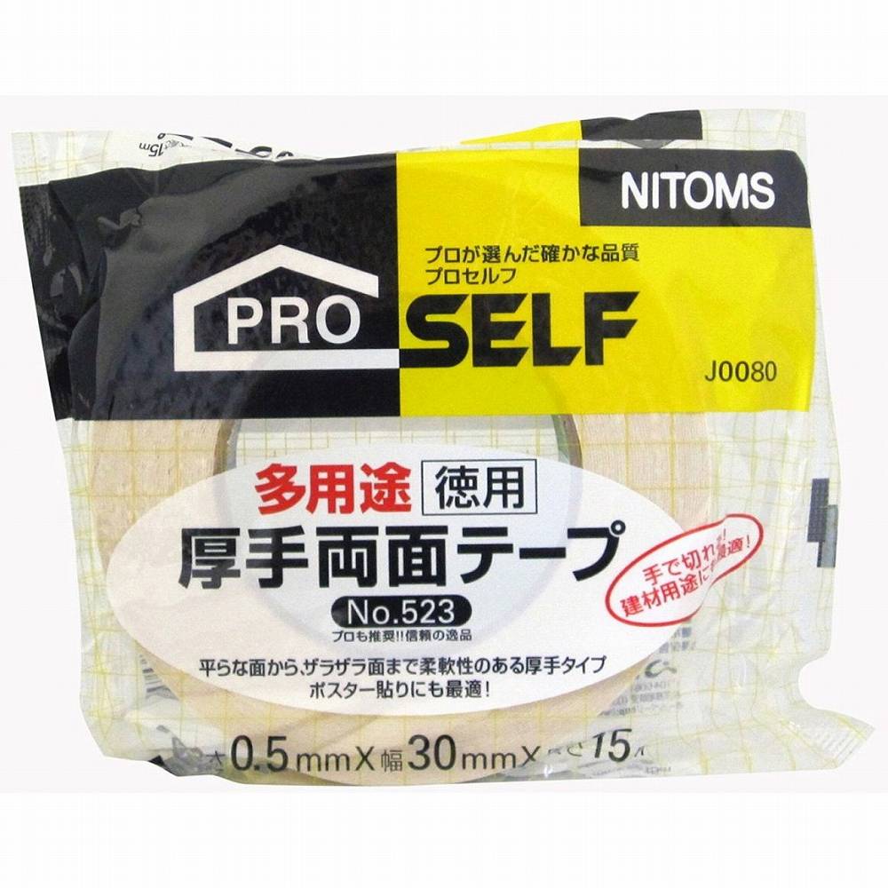ニトムズ　多用途厚手徳用30JAN：4904140760809メーカー：（株）ニトムズ / ブランド：ニトムズ / 原産国：日本特長●平らな面から、ザラザラ面まで接着できます。●柔軟性のある厚手タイプです。用途●広告・ポスターなどの貼り付けに。●カーペット・マットの固定に。●ベニヤ板などの仮接着に。仕様●色：白●幅(mm)：30●長さ(m)：15●厚さ(mm)：0.5●粘着力(N/10mm)：6.25仕様（詳細）●粘着力：6.25N/10mm材質／仕上●基材：布●粘着剤：ゴム系