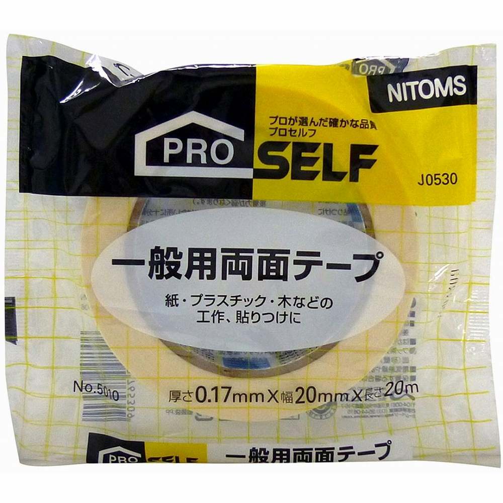 ニトムズ　一般両面　20×20JAN：4904140765309メーカー：（株）ニトムズ / ブランド：ニトムズ / 原産国：日本特長●木工、一般工業などに最適な汎用タイプです。用途●紙工、木工時の仮止めや小型プレート類の接着に。仕様●色：ホワイト●幅(mm)：20●長さ(m)：20●厚さ(mm)：0.17●粘着力(N/10mm)：5.35仕様（詳細）●粘着力：5.35N/10mm●手で切断可能材質／仕上●基材：不織布●粘着剤：アクリル系