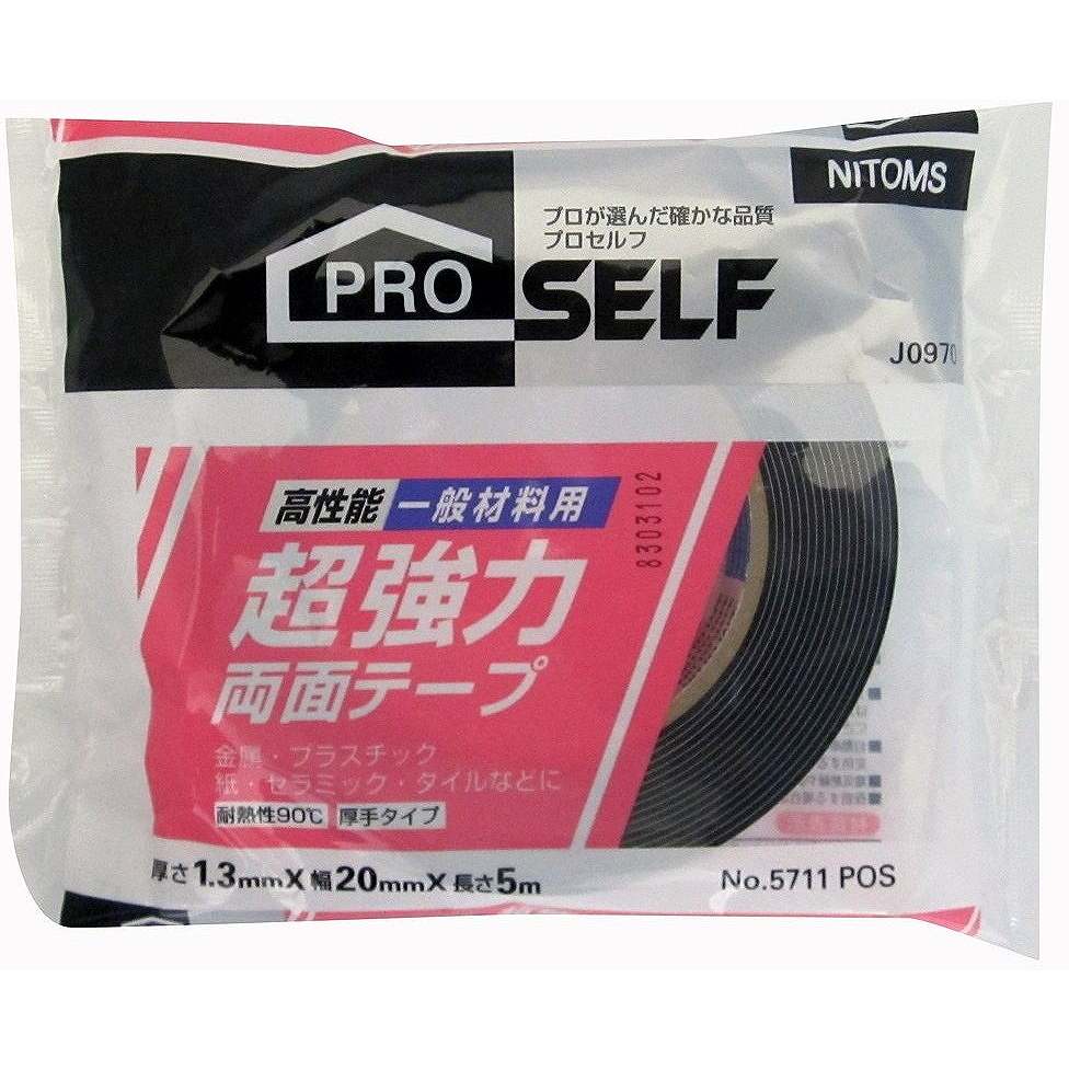 ニトムズ　超強力両面テープ一般材料用20X5