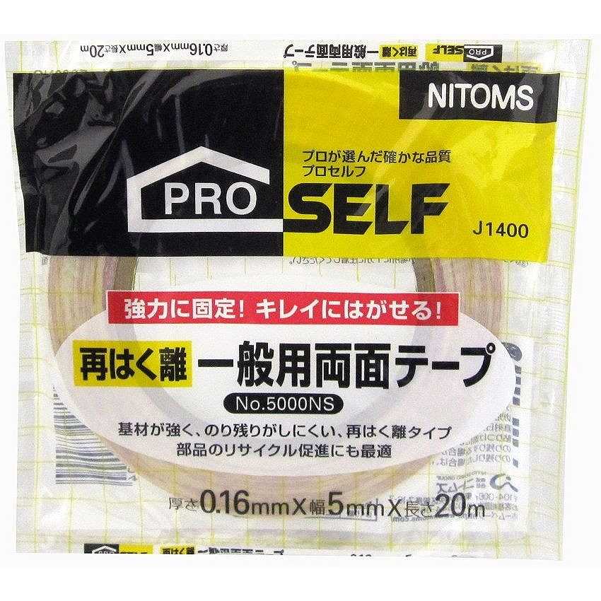 buckteeth shop ŷԾŹ㤨֥˥ȥॺΥξ̥ơNO5000NS520פβǤʤ480ߤˤʤޤ