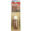 キャンディルデザインハウスボックス 家具職人マニキュア つや有 チェリー 20ML