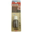 キャンディルデザインハウスボックス 家具職人マニキュア つや有 ダーク 20ML