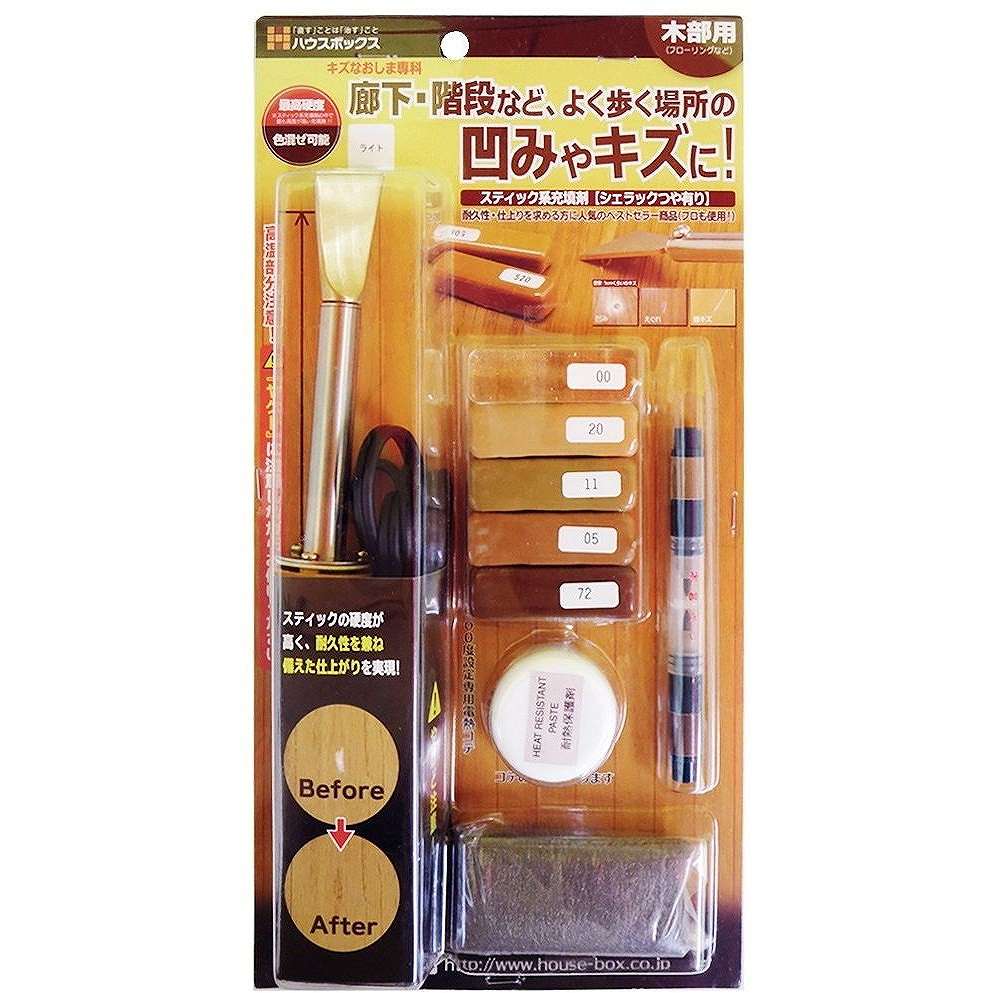 キャンディルデザインハウスボックス HB新補修名人 4個セット