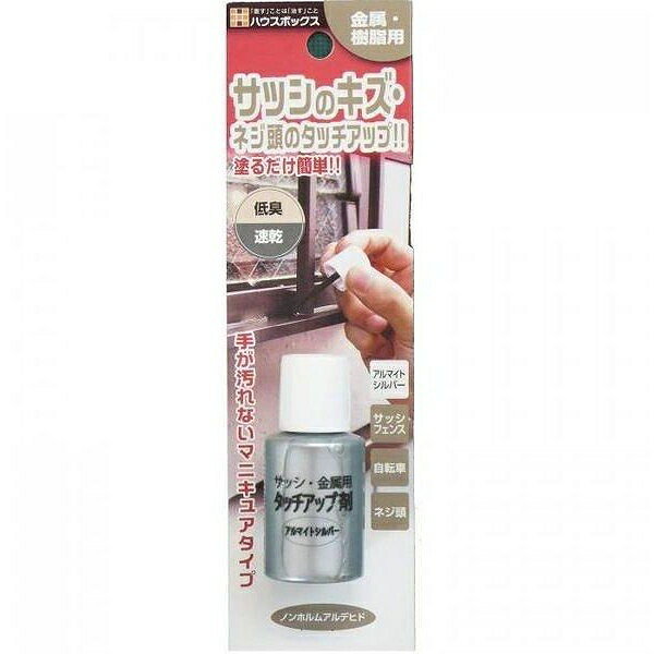 �����ǥ���ǥ�����ϥ����ܥå��� HB�����å�����°�ѡ����å����å׺ޡ�AS20ML