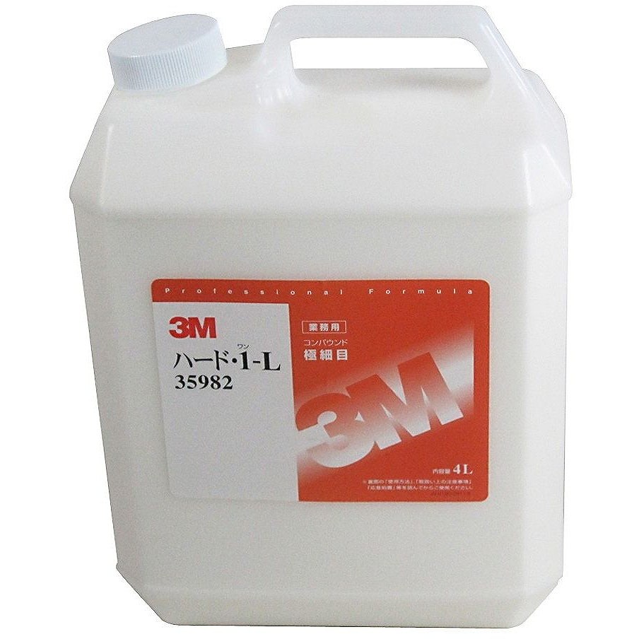 スリーエムジャパン(3M) - ハード・1-L 35982 コンパウンド極細目(4L)